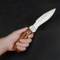 Нож Спутник "Белуга" (длина: 25cm, лезвие: 13.5cm), в кожаных ножнах