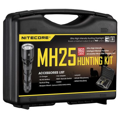 Фонарь Nitecore MH25 (набор для охотника)| Fonarik.in.ua | Лучшая цена в Украине