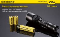 Фонарь Nitecore CB6 (Cree XP-G2 + BLUE Cree XP-E, 440 + 35 люмен, 12 режимов, 1x18650)