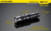 Фонарь Nitecore MH1C (Cree XM-L U2, 550 люмен, 5 режимов, 1xCR123A), комплект