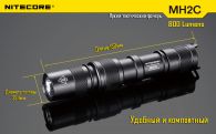 Фонарь Nitecore MH2C (Cree XM-L U2, 800 люмен, 6 режимов, 1x18650), комплект