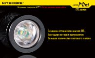 Фонарь Nitecore SENS Mini (Cree XP-G R5, 170 люмен, 3 режима, 1xCR2)