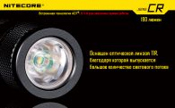 Фонарь Nitecore SENS CR (Cree XP-G R5, 190 люмен, 3 режима, 1xCR123A)