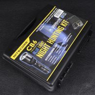 Набор для ночной охоты Nitecore CB6, в подарочном кейсе
