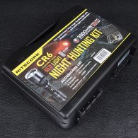 Набор для ночной охоты Nitecore CR6, в подарочном кейсе