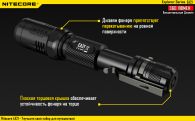 Фонарь Nitecore EA21 (Сree XP-G2 R5, 360 люмен, 11 режимов, 2хAA)