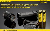 Фонарь Nitecore P36 (Cree MT-G2, 2000 люмен, 15 режимов, 2x18650)