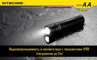 Фонарь Nitecore SENS AA (Cree XP-G R5, 120 lumens, 4 режима, 1xAA)