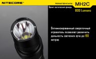 Фонарь Nitecore MH2C (Cree XM-L U2, 800 люмен, 6 режимов, 1x18650), комплект