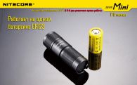 Фонарь Nitecore SENS Mini (Cree XP-G R5, 170 люмен, 3 режима, 1xCR2)