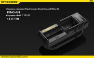 Зарядное устройство Nitecore UM10 (1 канал)