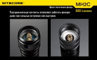 Фонарь Nitecore MH2C (Cree XM-L U2, 800 люмен, 6 режимов, 1x18650), комплект