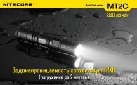 Фонарь Nitecore MT2C (Cree XP-G2 R5, 390 люмен, 6 режимов, 1x18650)