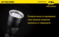 Фонарь Nitecore CB6 (Cree XP-G2 + BLUE Cree XP-E, 440 + 35 люмен, 12 режимов, 1x18650)