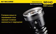 Фонарь Nitecore MH40 THOR (Cree XM-L2 T6, 1000 люмен, 6 режимов, 2x18650), комплект