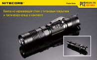 Фонарь Nitecore P12 (Cree XM-L2 U2, 1000 люмен, 7 режимов, 1x18650)
