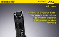 Фонарь Nitecore CB6 (Cree XP-G2 + BLUE Cree XP-E, 440 + 35 люмен, 12 режимов, 1x18650)