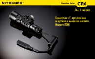 Фонарь Nitecore CR6 (Cree XP-G2 + RED Cree XP-E, 440 + 120 люмен, 15 режимов, 1x18650)