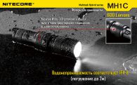 Фонарь Nitecore MH1C (Cree XM-L U2, 550 люмен, 5 режимов, 1xCR123A), комплект