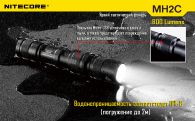 Фонарь Nitecore MH2C (Cree XM-L U2, 800 люмен, 6 режимов, 1x18650), комплект