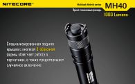 Фонарь Nitecore MH40 THOR (Cree XM-L2 T6, 1000 люмен, 6 режимов, 2x18650), комплект
