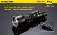 Фонарь Nitecore CB6 (Cree XP-G2 + BLUE Cree XP-E, 440 + 35 люмен, 12 режимов, 1x18650)