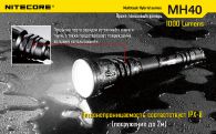 Фонарь Nitecore MH40 THOR (Cree XM-L2 T6, 1000 люмен, 6 режимов, 2x18650), комплект