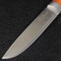Нож TEKUT Rondane HK5041 (длина: 26cm, лезвие: 13cm)