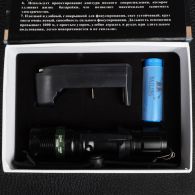 Фонарь фокусируемый Bailong BL-8455 (Cree XPE-Q5, 180 люмен, 3 режима, 1х18650/3хАAA), комплект