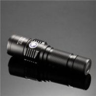 Фонарь Nitecore EC25w COBRA (CREE XM-L2 T6, 860 люмен, 8 режимов, 1x18650), нейтральный белый