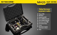 Набор для ночной охоты Nitecore MH25, в подарочном кейсе
