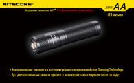 Фонарь Nitecore SENS AA (Cree XP-G R5, 120 lumens, 4 режима, 1xAA)