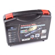 Фонарь Olight M20S-G2, Набор охотника 2