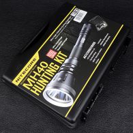 Набор для ночной охоты Nitecore MH40, в подарочном кейсе