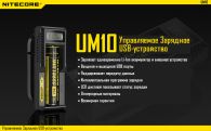 Зарядное устройство Nitecore UM10 (1 канал)
