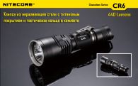 Фонарь Nitecore CR6 (Cree XP-G2 + RED Cree XP-E, 440 + 120 люмен, 15 режимов, 1x18650)