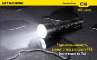 Фонарь Nitecore CI6 (Cree XP-G2 R5 + infrared LED, 440 люмен, 13 режимов, 1x18650)