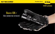 Фонарь Nitecore CG6 (Cree XP-G2 + GREEN Cree XP-E, 440 + 185 люмен, 15 режимов, 1x18650)