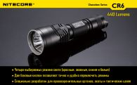 Фонарь Nitecore CR6 (Cree XP-G2 + RED Cree XP-E, 440 + 120 люмен, 15 режимов, 1x18650)