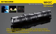 Фонарь Nitecore MH2C (Cree XM-L U2, 800 люмен, 6 режимов, 1x18650), комплект