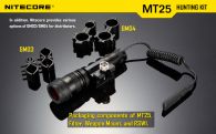 Набор для ночной охоты Nitecore MT25, в подарочном кейсе