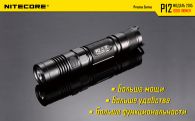 Фонарь Nitecore P12 (Cree XM-L2 U2, 1000 люмен, 7 режимов, 1x18650), нейтральный белый
