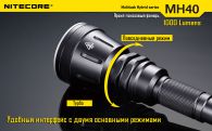 Фонарь Nitecore MH40 THOR (Cree XM-L2 T6, 1000 люмен, 6 режимов, 2x18650), комплект