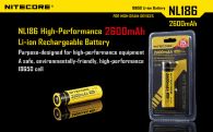 Аккумулятор литиевый Li-Ion 18650 Nitecore NL186 3.7V (2600mAh), защищенный