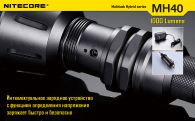 Фонарь Nitecore MH40 THOR (Cree XM-L2 T6, 1000 люмен, 6 режимов, 2x18650), комплект