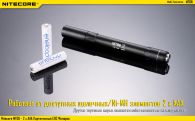 Фонарь Nitecore MT06 (Сree XQ-E R2, 165 люмен, 2 режима, 2хAAA)