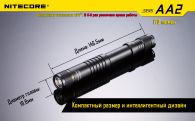 Фонарь Nitecore SENS AA2 (Cree XP-G R5, 170 lumens, 4 modes, 2xAA)
