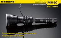 Фонарь Nitecore MH40 THOR (Cree XM-L2 T6, 1000 люмен, 6 режимов, 2x18650), комплект