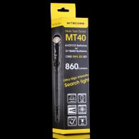 Фонарь Nitecore MT40 (Cree XM-L U2, 960 люмен, 6 режимов, 2x18650)