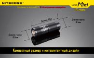 Фонарь Nitecore SENS Mini (Cree XP-G R5, 170 люмен, 3 режима, 1xCR2)